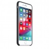 silikonove ochranne puzdro kryt obal iphone apple